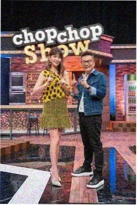 交给岚吧 日本综艺在线观看海报