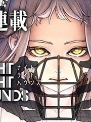 二十世纪少年 漫画改编电影海报