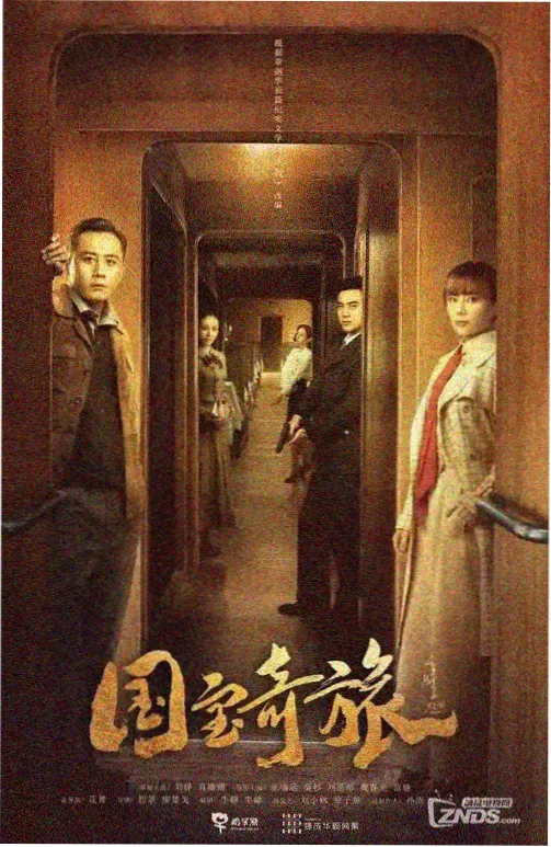 日剧补档缩略图