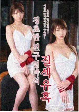 剧集库更新缩略图